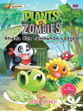 Plants vs Zombies: Hewan dan Tumbuhan Langka