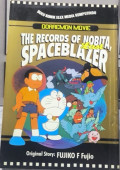 Doraemon movie: The records of nobita, spaceblazer # Last